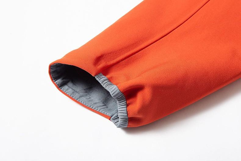 Colourblock Softshell Hooded Jacket